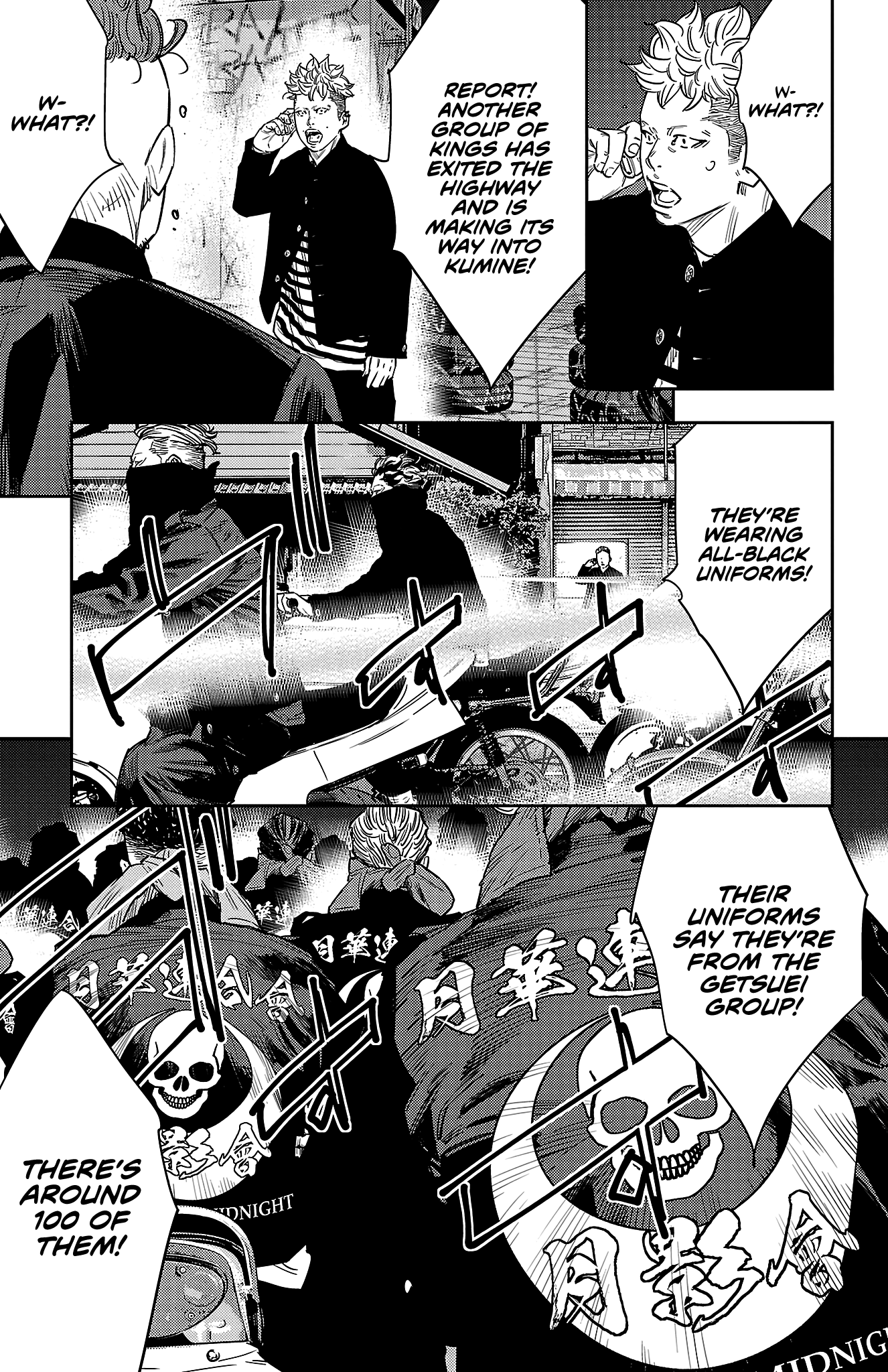 NINE PEAKS Chapter 109 10